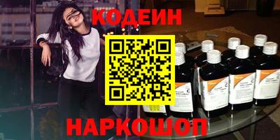 СК Лесосибирск