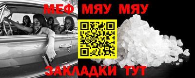 гашик Кунгур