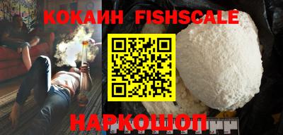 гашишное масло Кулебаки