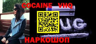 метамфетамин Кумертау