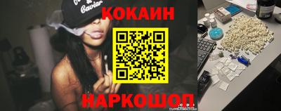 гашик Кунгур
