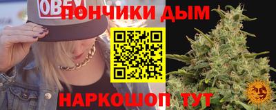 гашик Кунгур