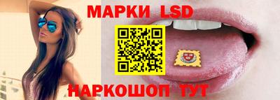 гашик Кунгур