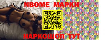 гашишное масло Кулебаки