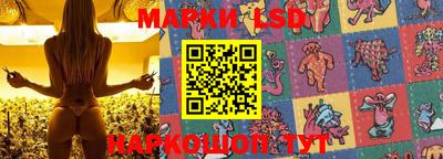 гашишное масло Кулебаки
