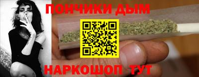 метамфетамин Кумертау