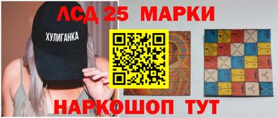 метамфетамин Кумертау