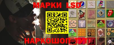 гашишное масло Кулебаки
