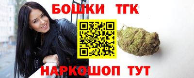 гашик Кунгур