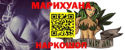 гашишное масло Кулебаки