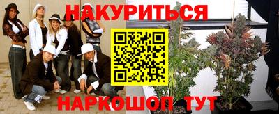 Альфа ПВП Ливны