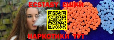 гашик Кунгур