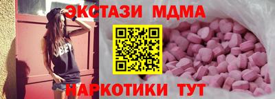 гашик Кунгур