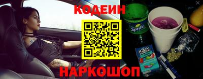 гашишное масло Кулебаки