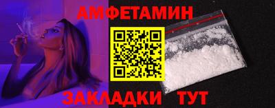 гашишное масло Кулебаки
