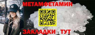 гашик Кунгур