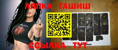 метамфетамин Кумертау