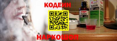 гашишное масло Кулебаки