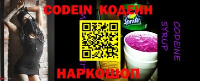 меф VHQ Ликино-Дулёво