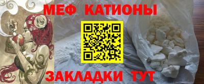 гашишное масло Кулебаки