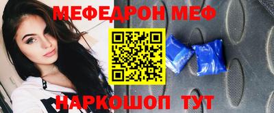 гашишное масло Кулебаки